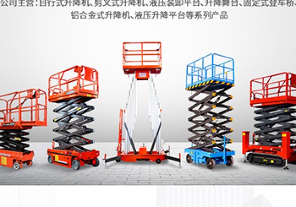 顺义区​出口成为核心增长引擎