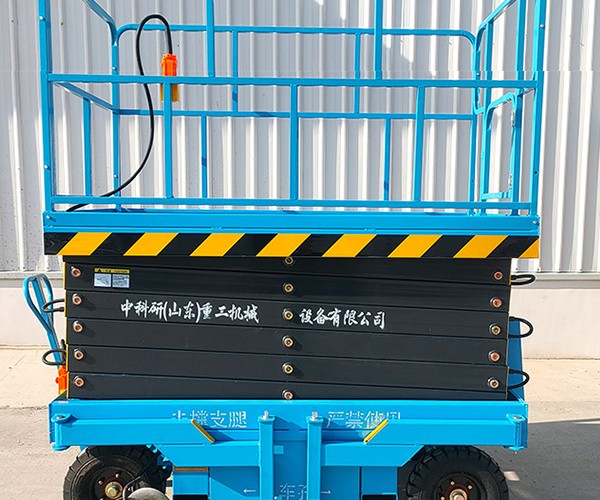 顺义区自行走升降机